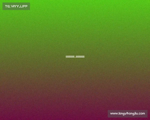 各种斯诺克赛事_斯诺克比赛种类