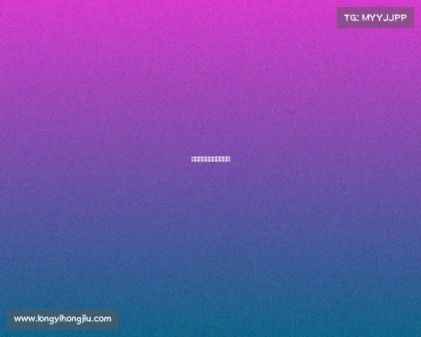 山东省大型赛事山东赛区