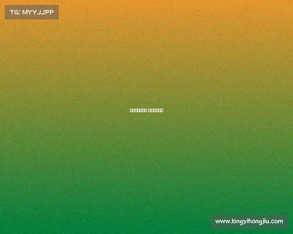 赛事市场化运营-赛事市场开发